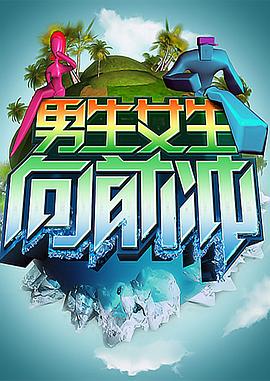 绿动健康seo是什么