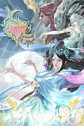 郑州省心seo新站优化哪便宜