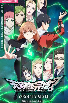 汉口网站优化推广价格